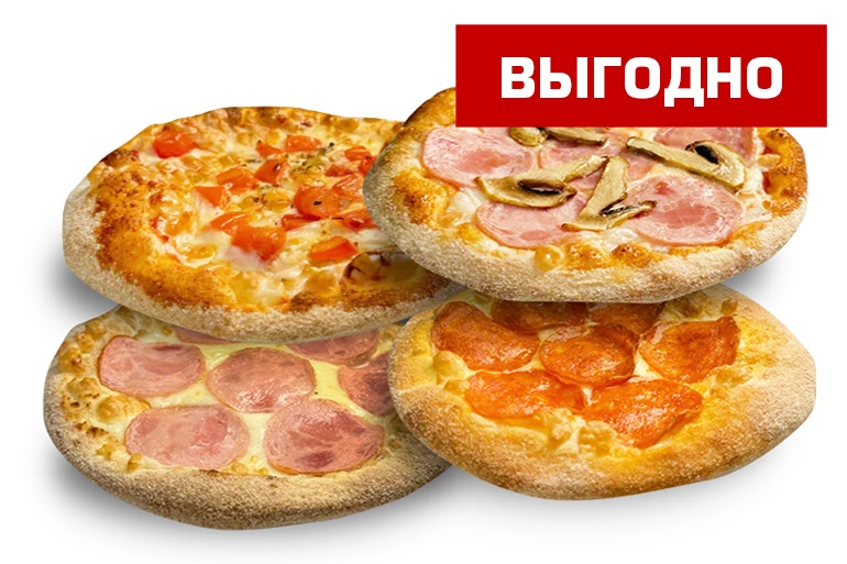 Сет из мини-пицц