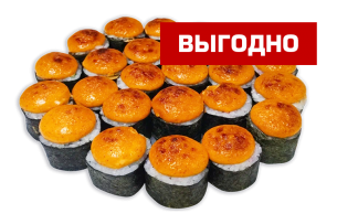 Сет Гриль Спайс