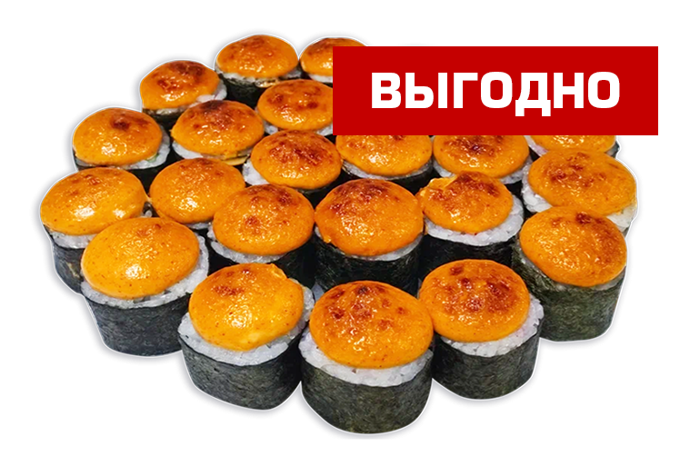 Сет Гриль Спайс