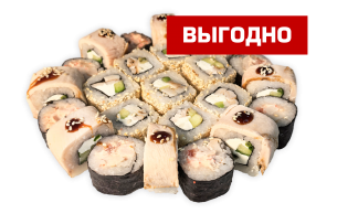 Сет Ниватори