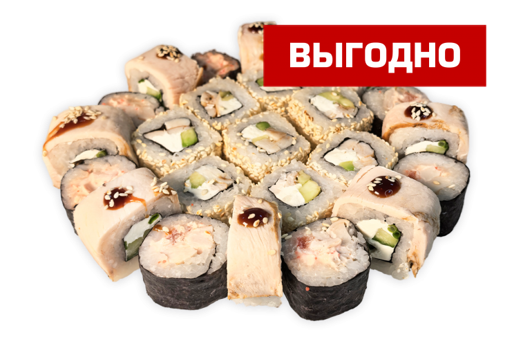 Сет Ниватори