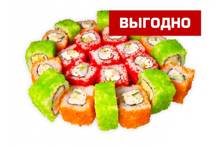 Сет Светофор