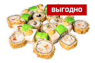 Сет Атсуи Самуи